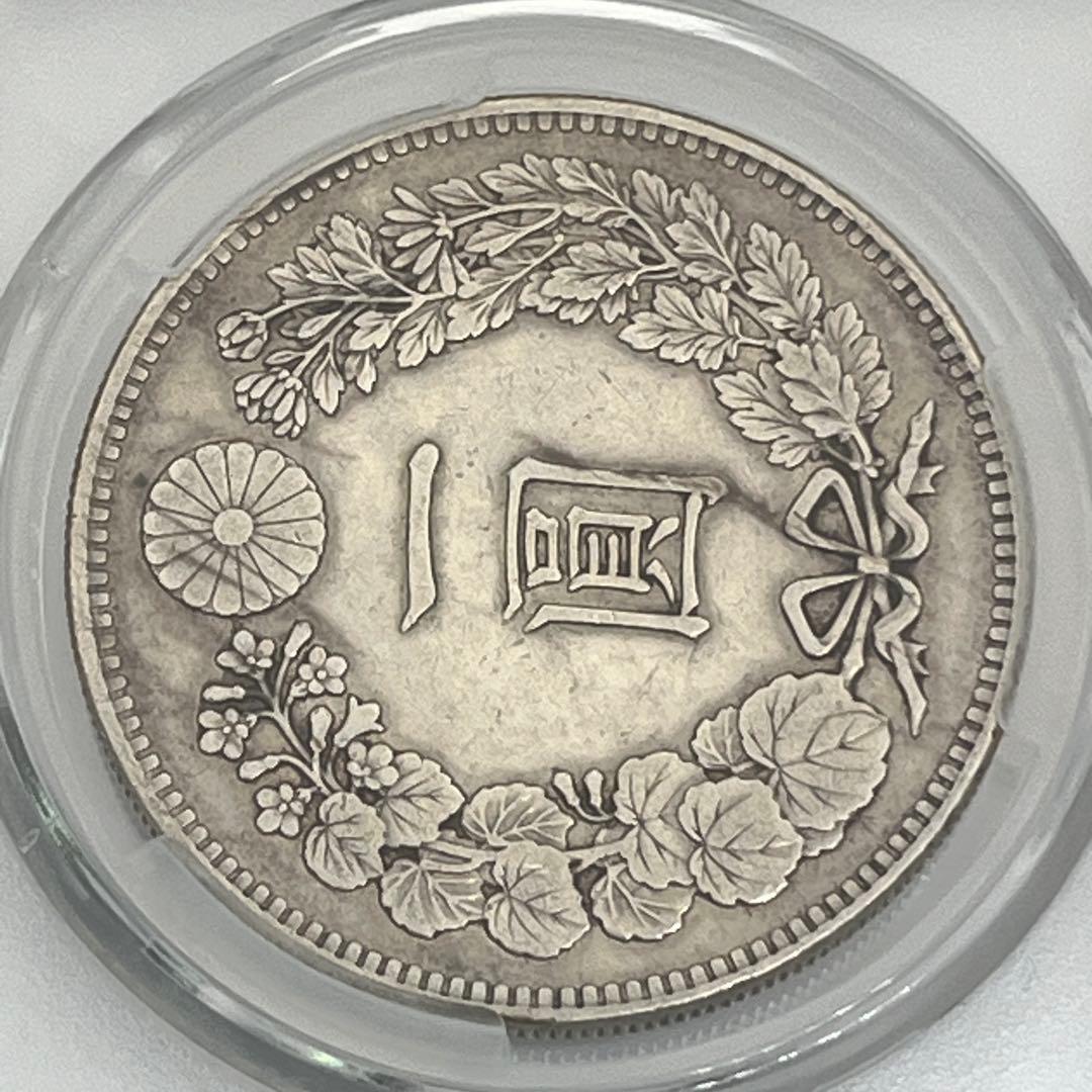 ほ*ー様 CAG CLEANED XF DETAIL 明治二十七年 新一円銀貨