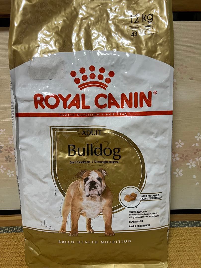 ロイヤルカナン ブルドッグ12kg