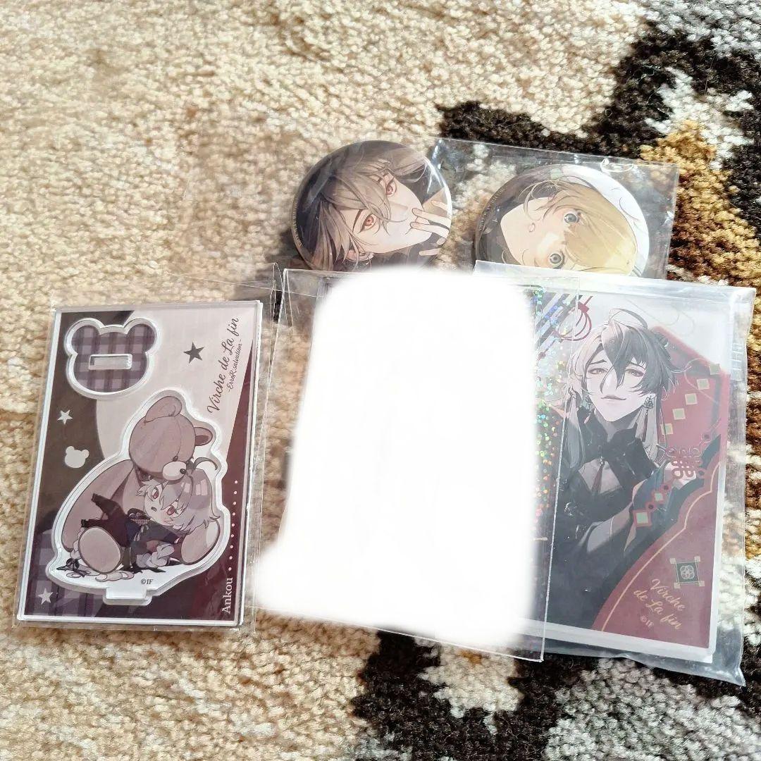 アンクゥ アクスタグッズセット