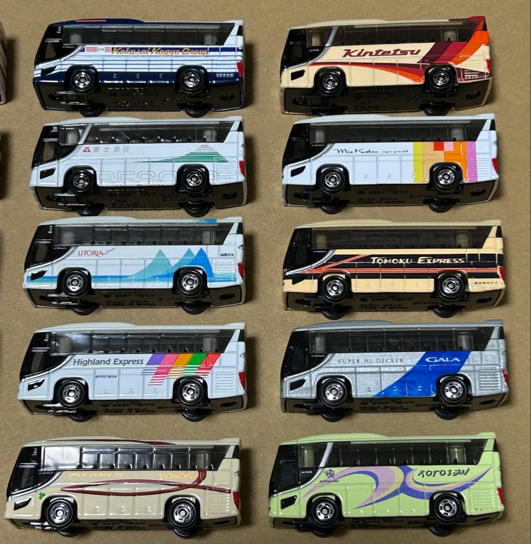 トミカくじXI 日本全国！セレガ＆ガーラコレクション 箱なし