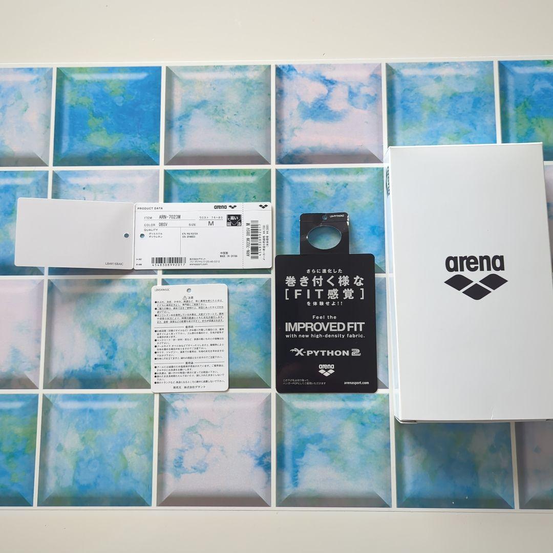 arena X-PYTHON2 競泳水着 Mサイズ（ARN-7023M）ブルー