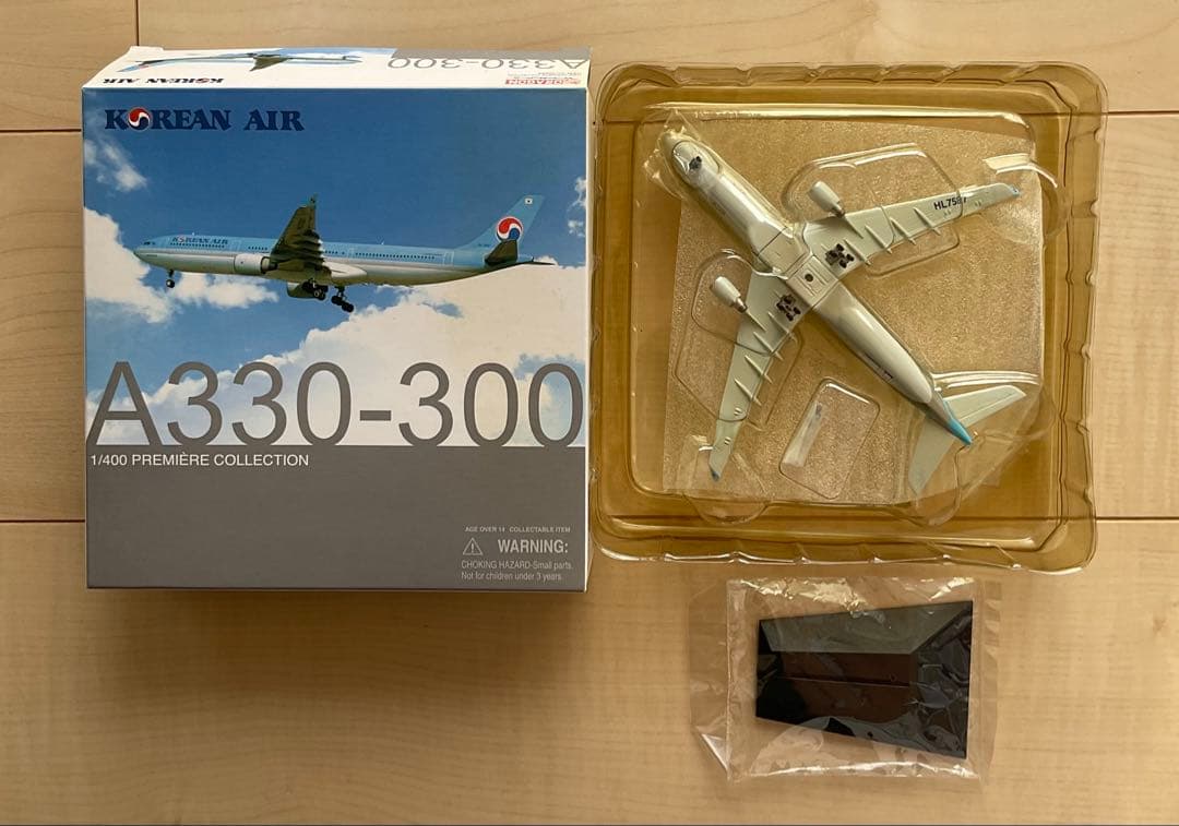Korean Air 大韓航空 A330-300 1/400