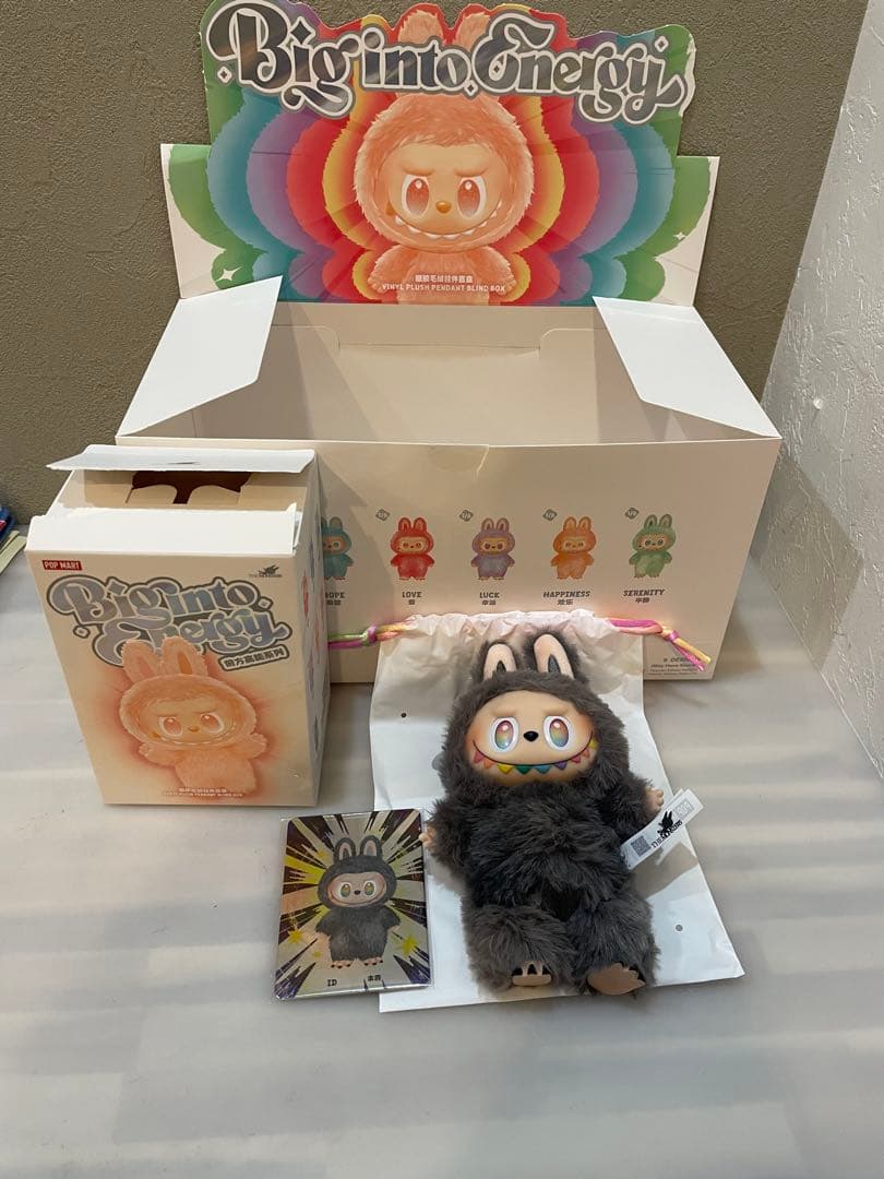 【正規品】ラブブ Big into Energy シークレット