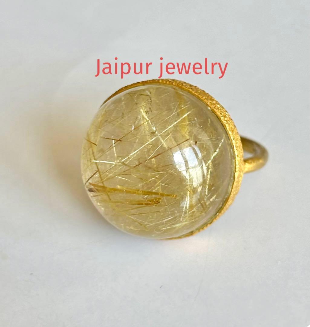 大粒ゴールドルチルクォーツリングK10 インドジュエリー マリハ マリーエレーヌ