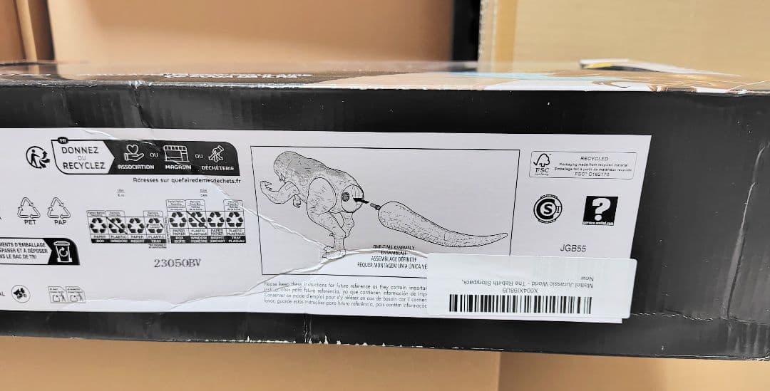 未開封● 未発売 ディストータス レックス 復活の大地 ストーリーパック 限定