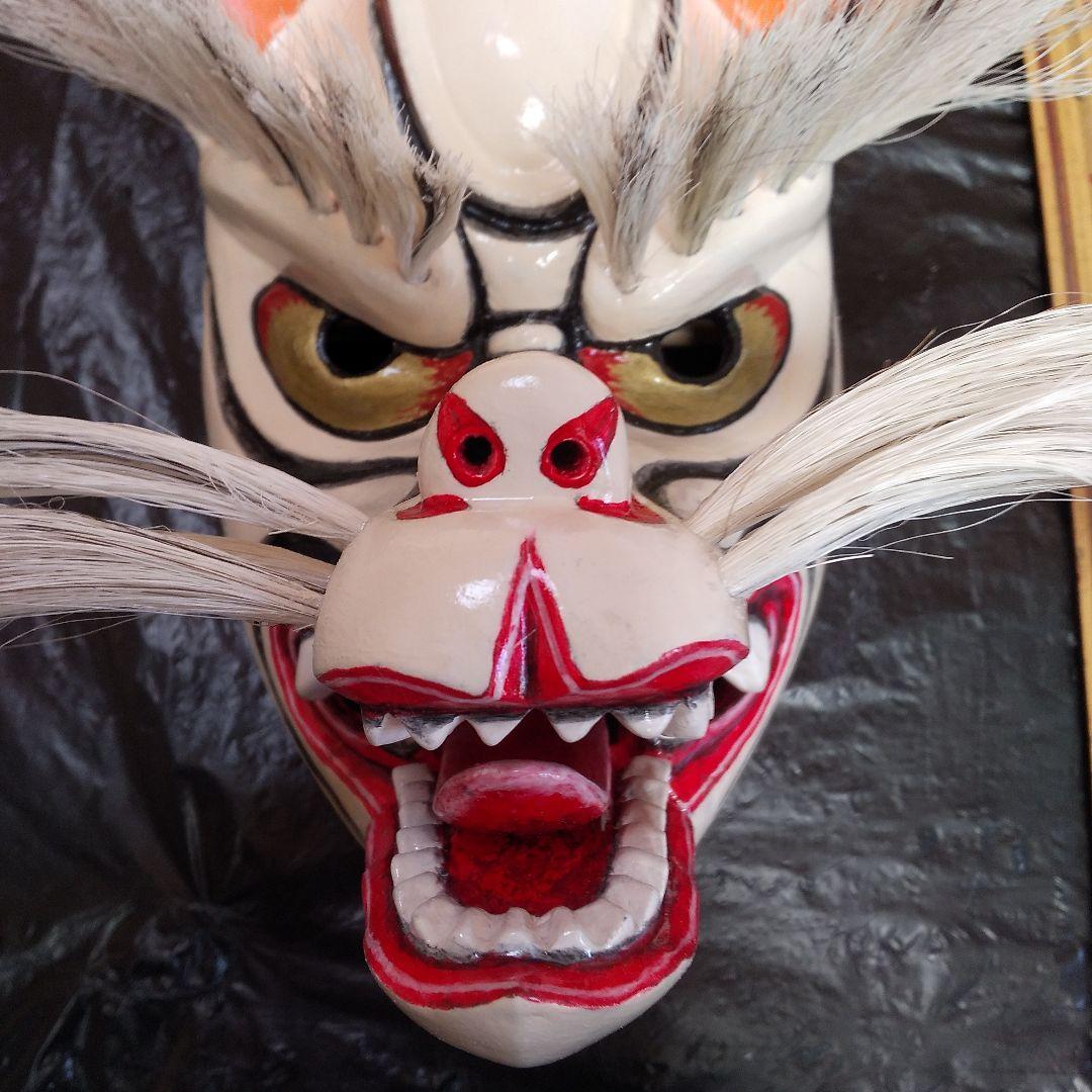 祭り面・「狐・子供用」・木彫品