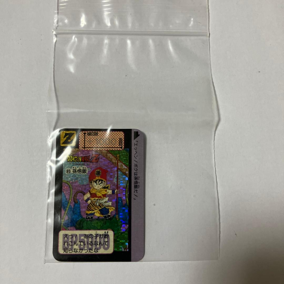 ドラゴンボールZ 孫悟飯 Zカード 85番 各年代6枚とミニのフルセット