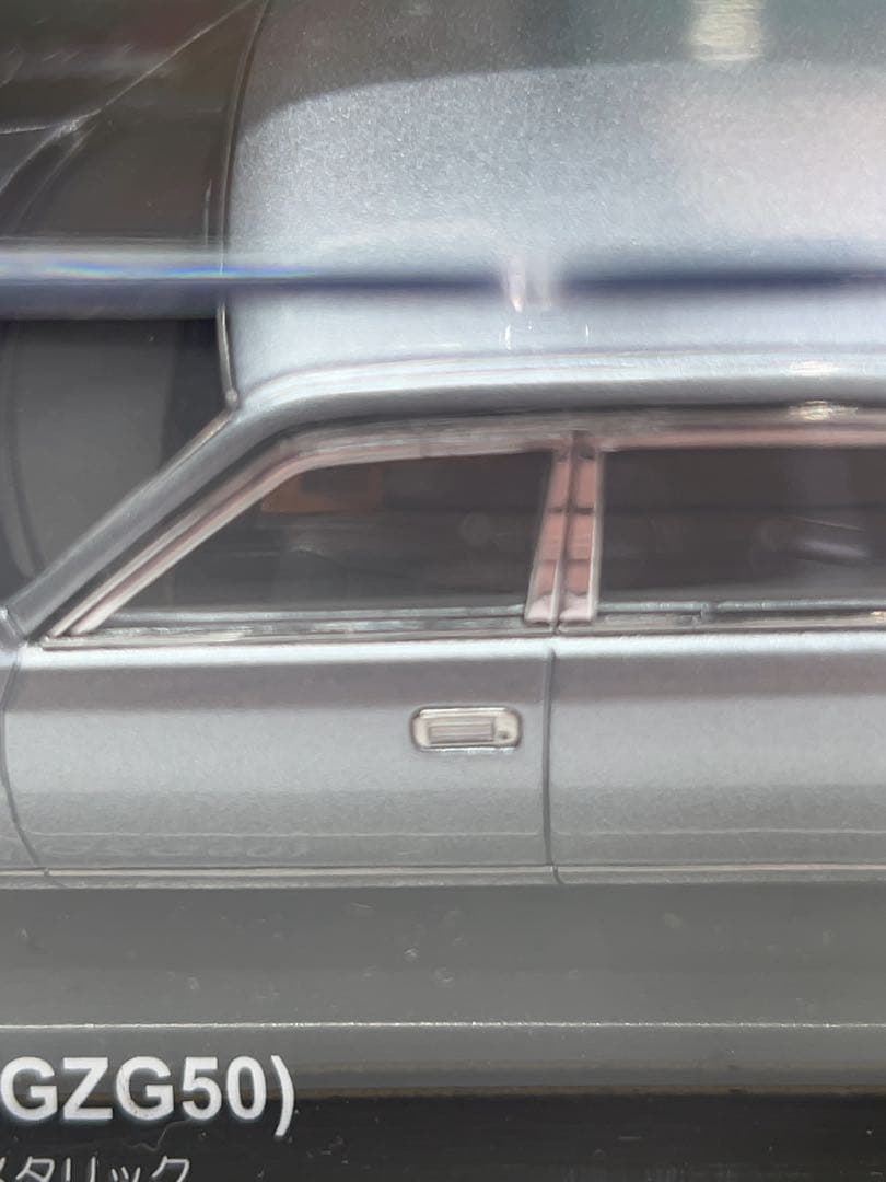 1/43 トヨタ センチュリー GZG50