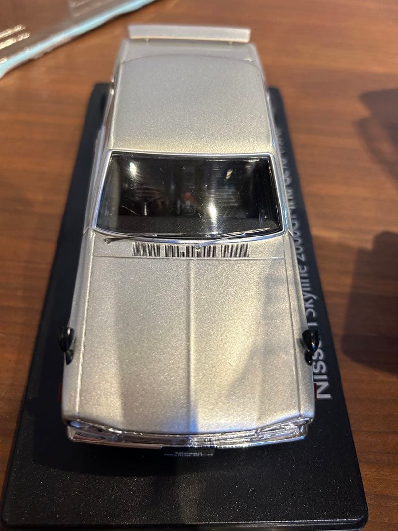 アシェット国産名車コレクション 1/24スケール未開封10台開封済み1台計１１台