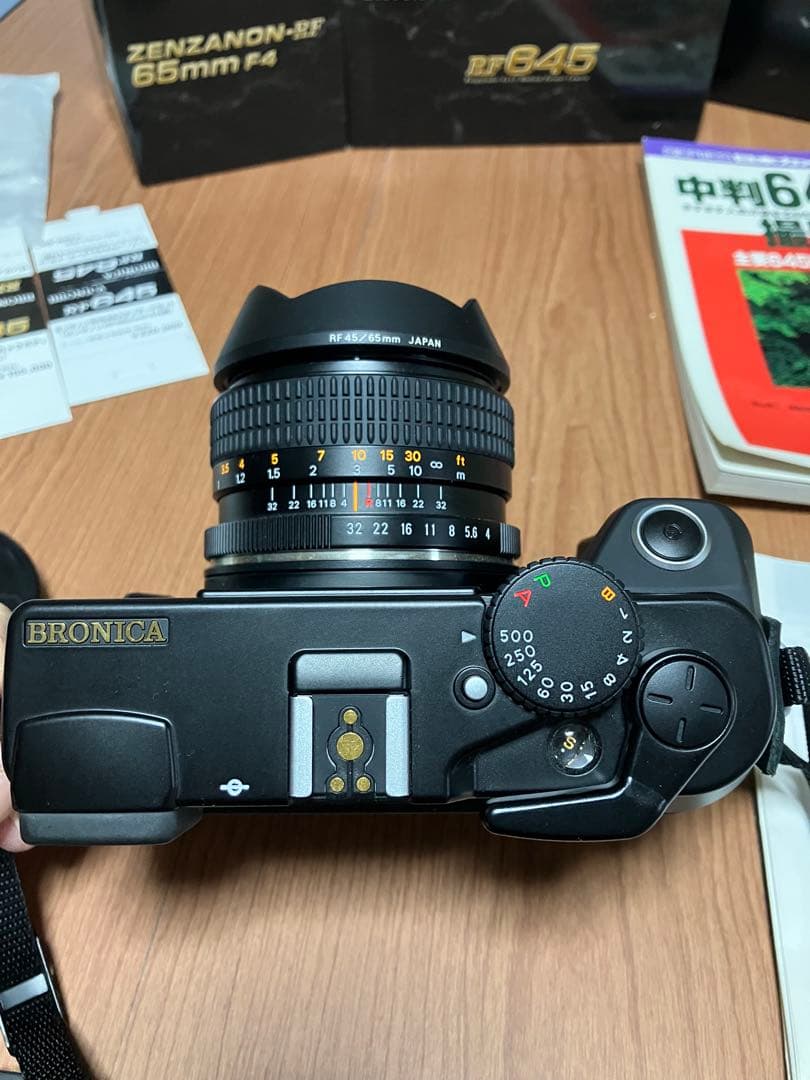 BRONICA RF645 中判レンジファインダー シャッター不動 ジャンク