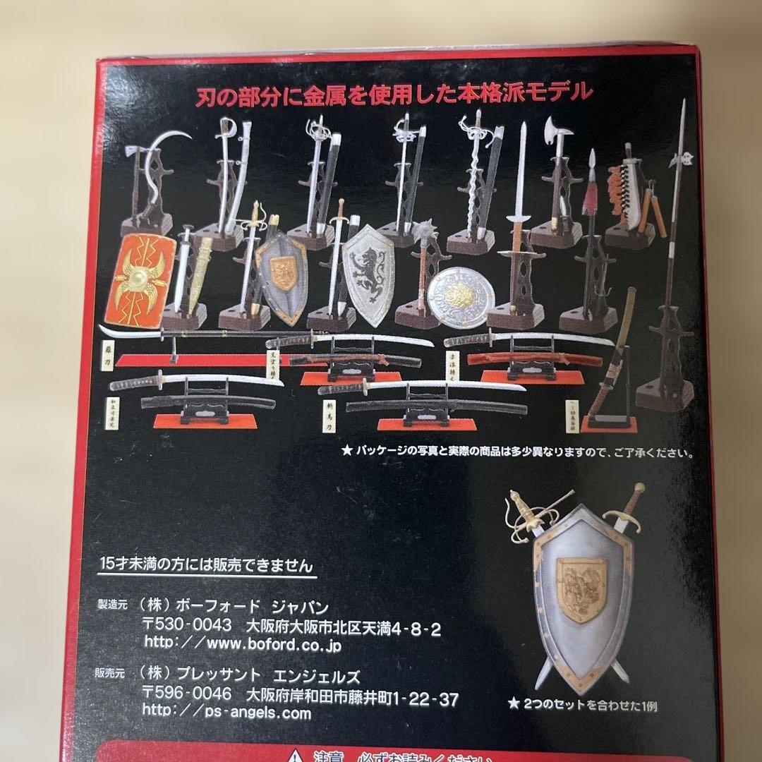 武 MONONOFU 1/10 金属武器 24盒 未開封箱Ln495