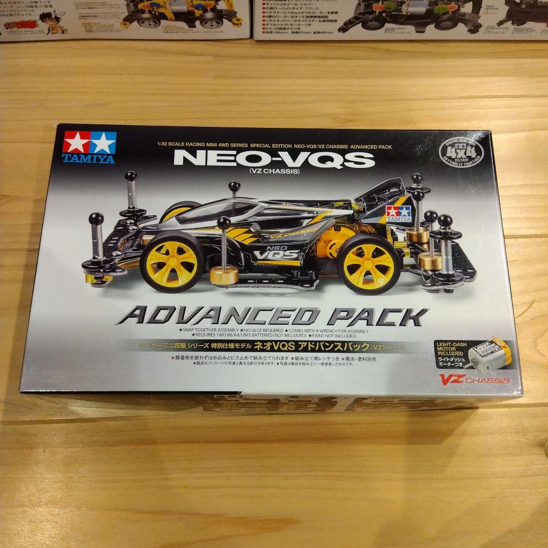 ミニ四駆キット 6点セット