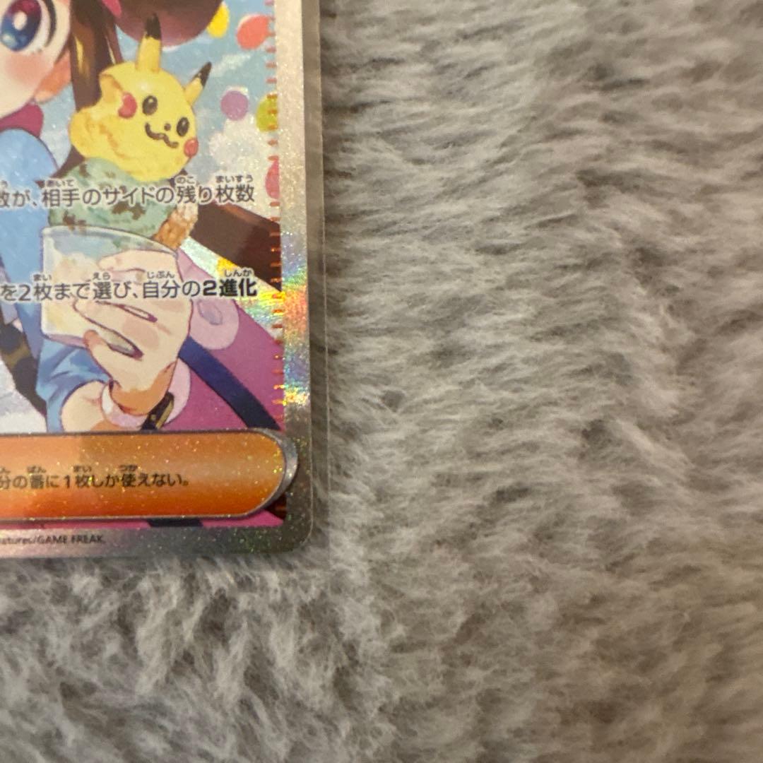 【美品】即日発送メイのはげましSARとSRまとめ売り ムニキスゼロ