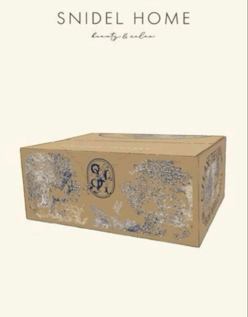 SNIDEL  2026 福袋　スナイデルホーム　抜き取りなし