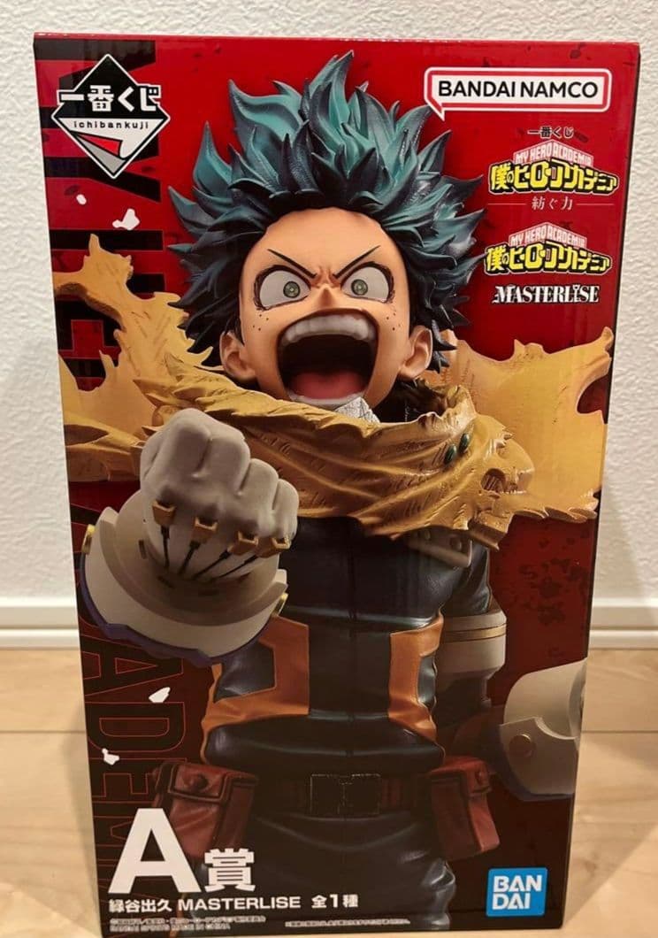 ヒロアカ 一番くじ 紡ぐ力 A賞 緑谷出久 フィギュア