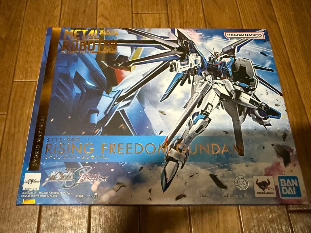 メタルロボット魂　SEEDFREEDOM　まとめ売り