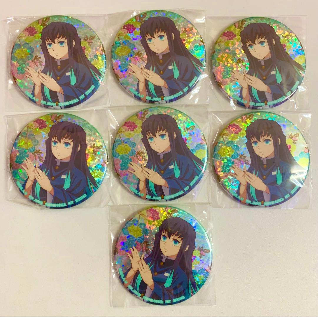 鬼滅の刃 ホログラム 缶バッジ 陸ノ章 ナムコ 時透無一郎 7点