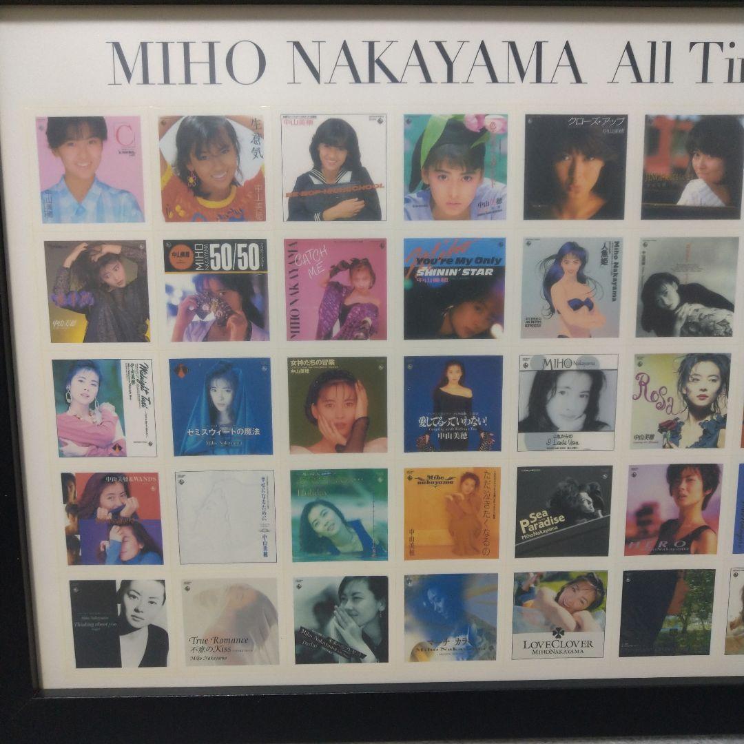 谷*弘様 中山美穂 ステッカーシート All Time Best