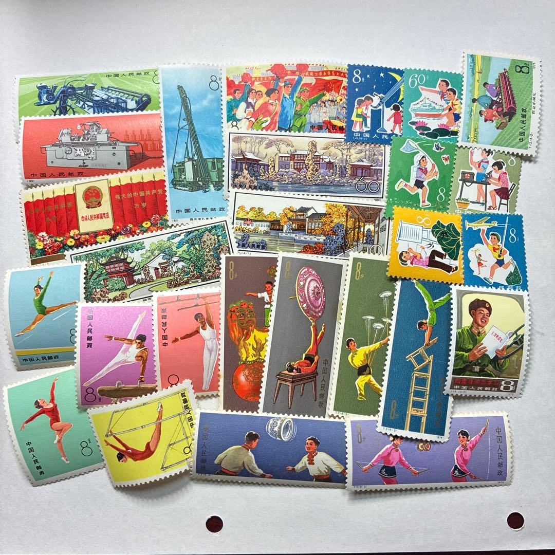 中国切手おまとめ3未使用ヒンジ跡有難有含状態混合