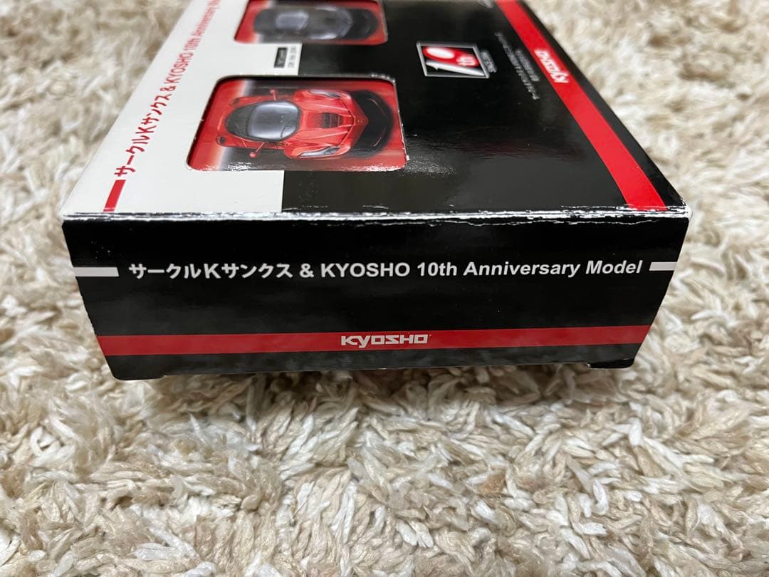 サークルKサンクス & KYOSHO 10thAnniversary Model