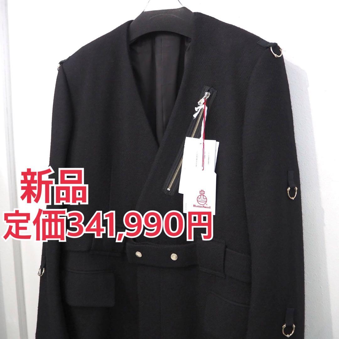 新品 定価34万 タカヒロミヤシタ ザ ソロイスト ハリスツイード ロングコート