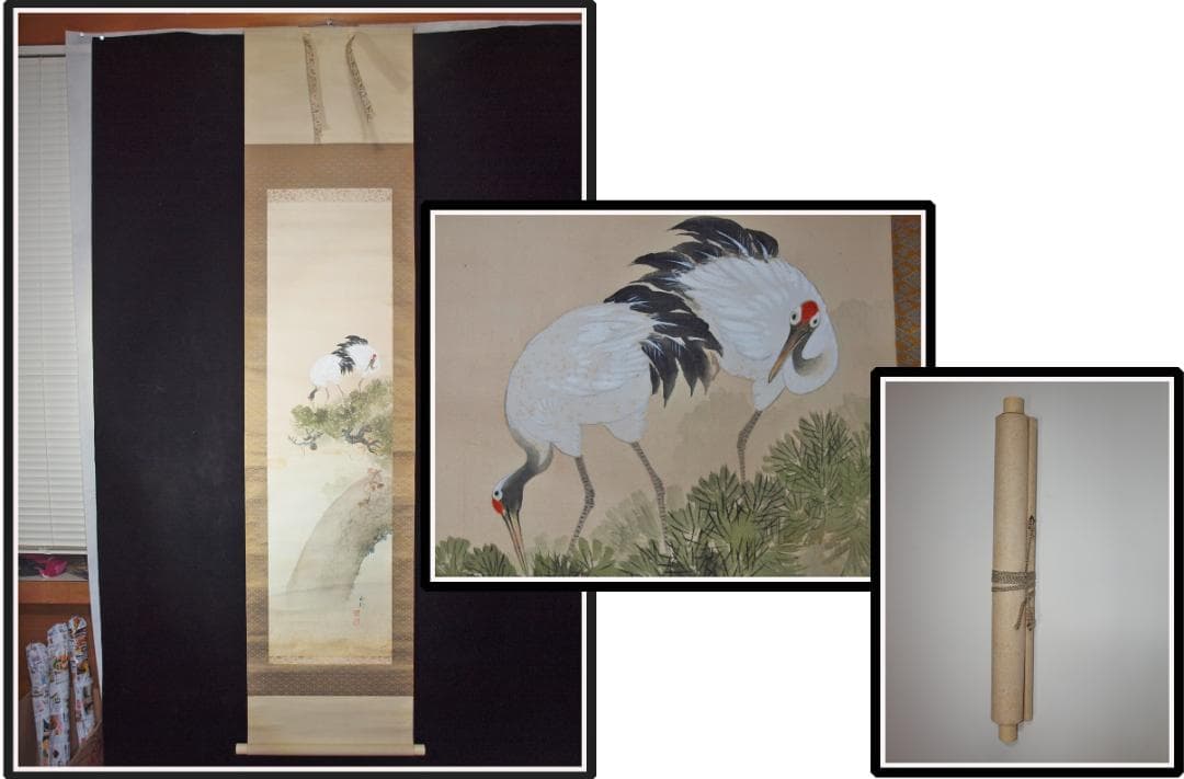 時代の掛軸　風景　肉筆保証　蔵整理不用品処理　日本　中国 X1094C16-9