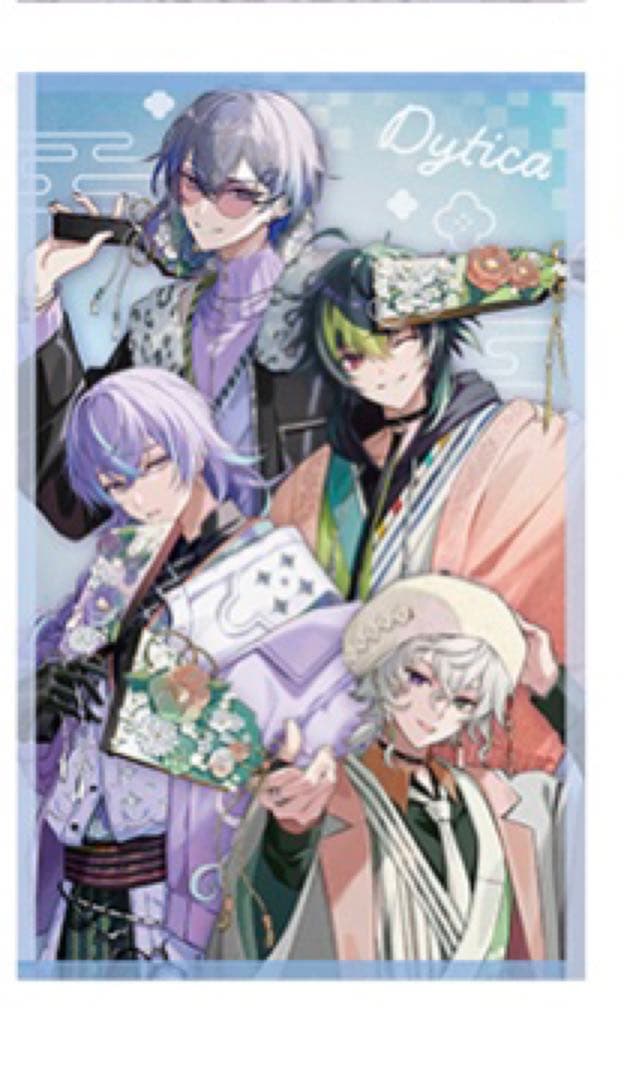 Dytica Happy Pack 2025 小柳ロウ フルセット