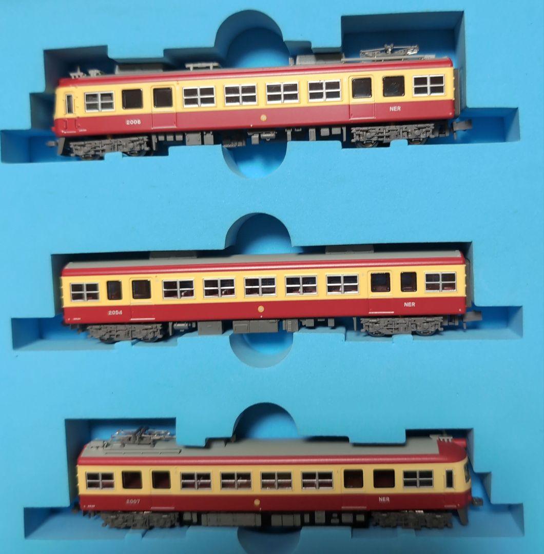 マイクロエース　A3365 長野電鉄　2000系 D編成　りんごカラー3両セット