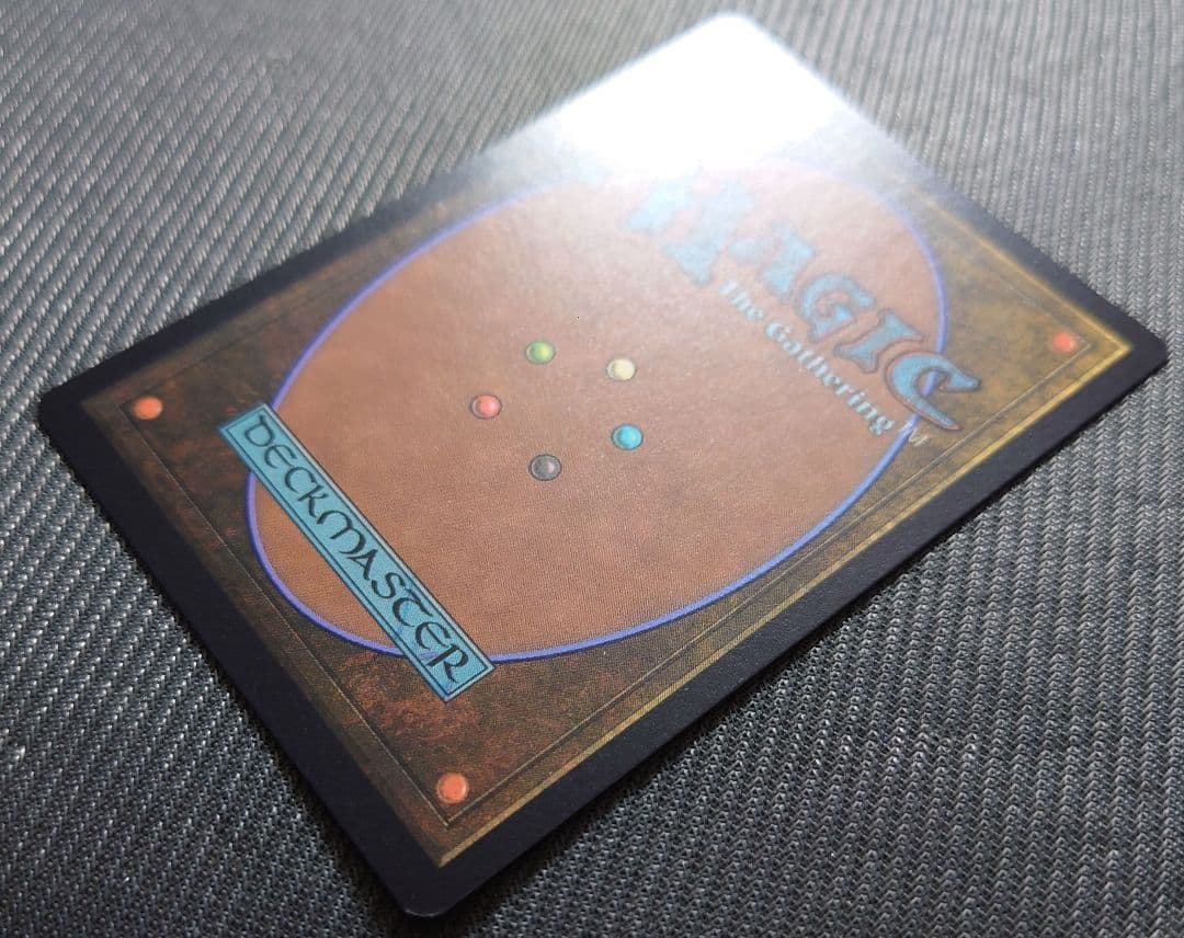 mtg 超高騰中 黙示録、シェオルドレッド 箔押しプロモ 日本語 dmu