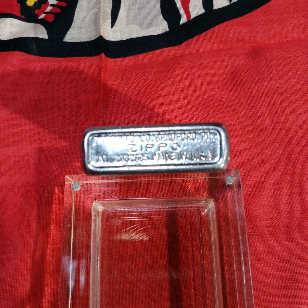 Zippo ジッポライター　ビンテージ PAT 2032695