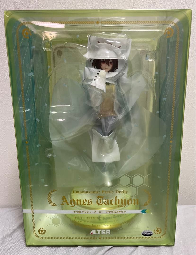 ウマ娘　アグネスタキオン　フィギュア
