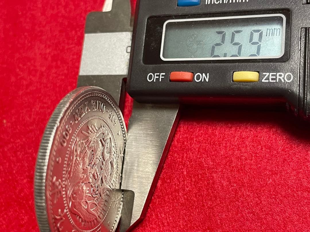 No.0728 古銭 近代銭　新1円銭銀貨 大型 明治19年 前期　本物