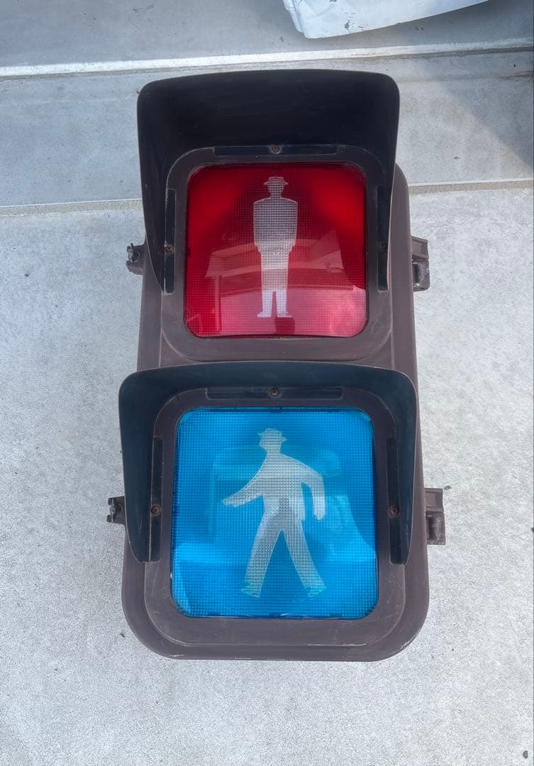 歩行者信号機 信号灯器　信号電材株式会社　本物