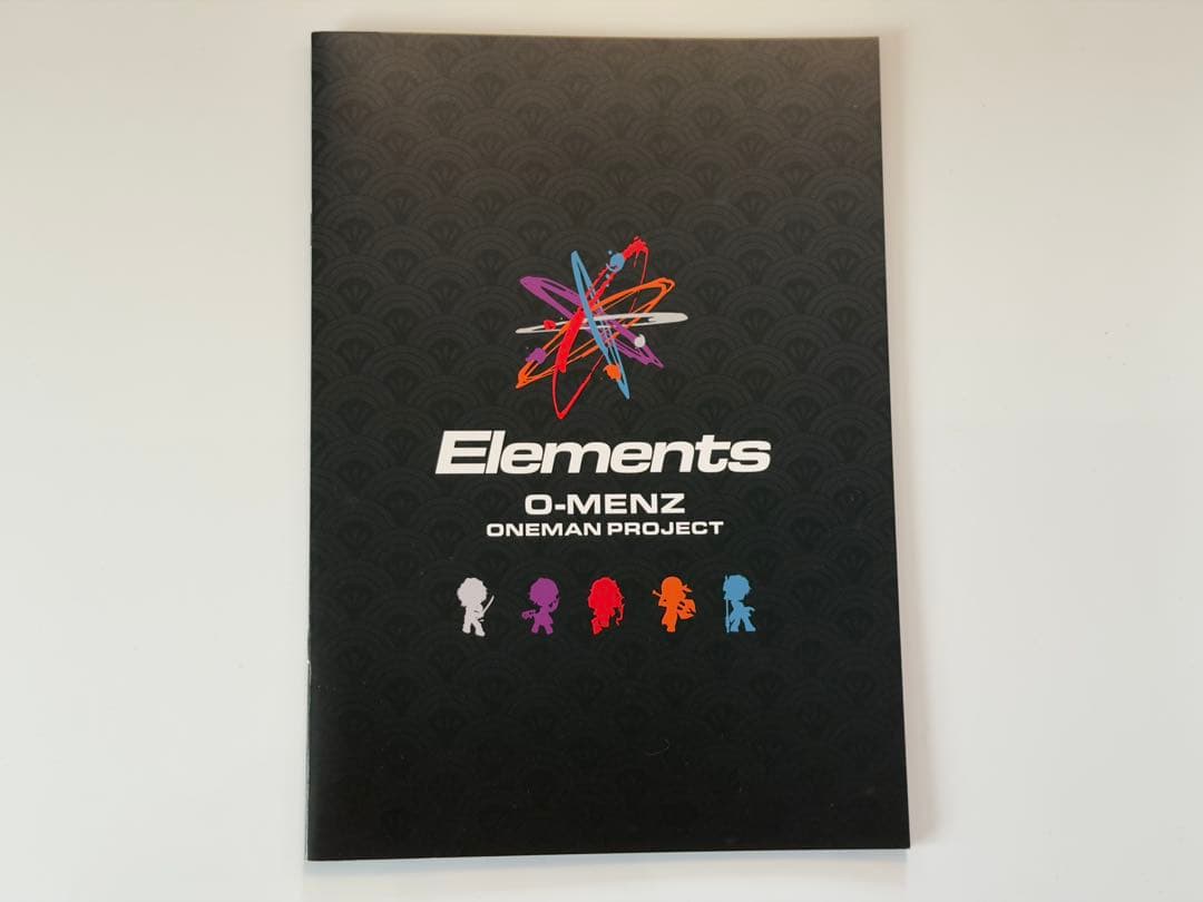 O-MENZ Elementsパンフレット