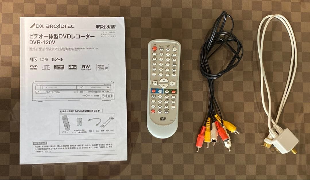 【DXアンテナ】ダビング機能付 VHS一体型 DVDレコーダー DVR-120V
