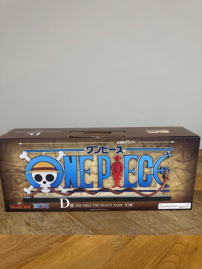 ワンピース 一番くじ ドラマティックメモリーズ D賞