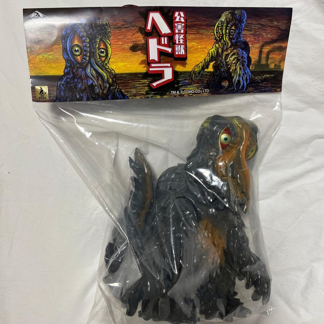 ヘドラ ソフビ max toy