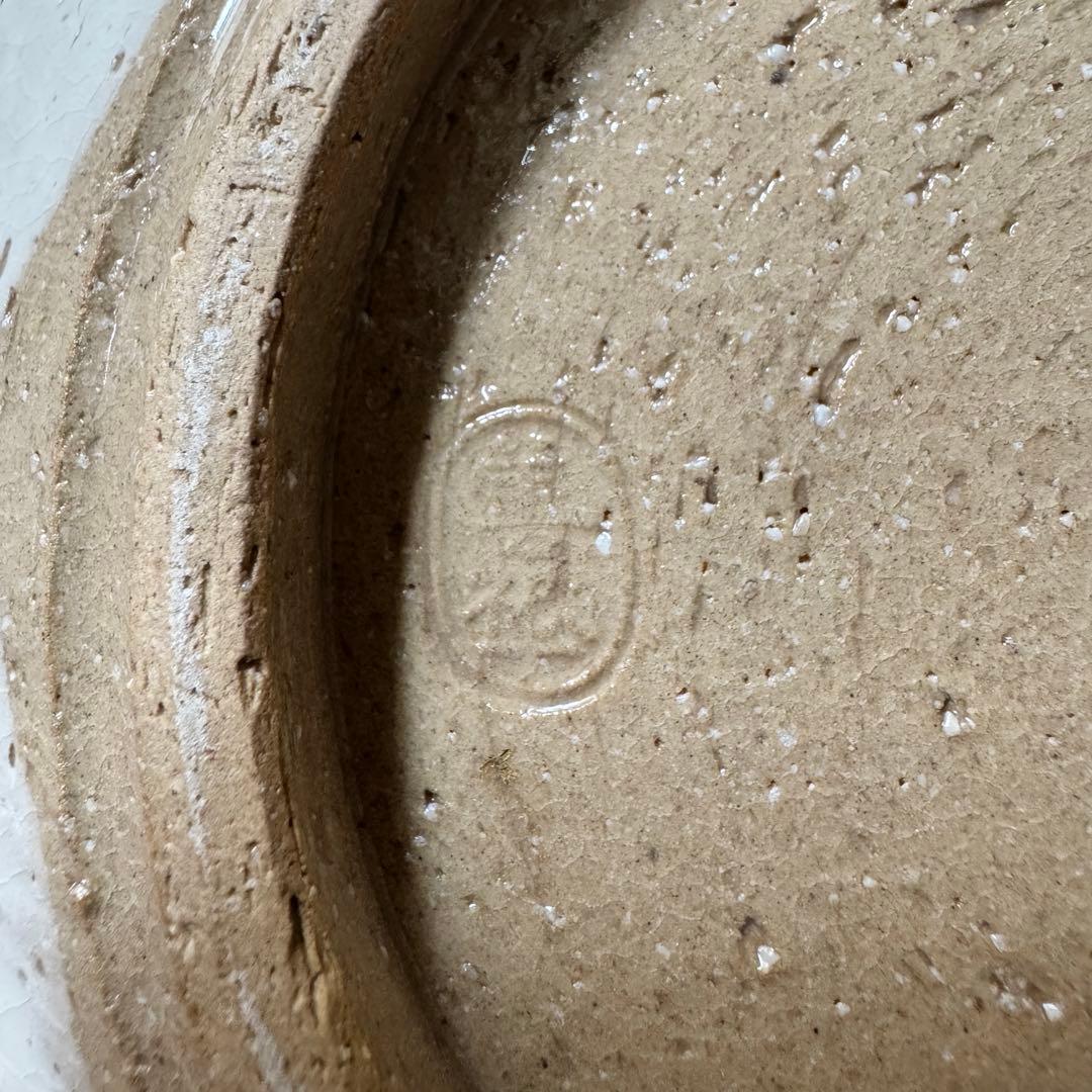 京焼　陶あん窯　土渕善丕氐造　絵皿　大皿　木箱いり