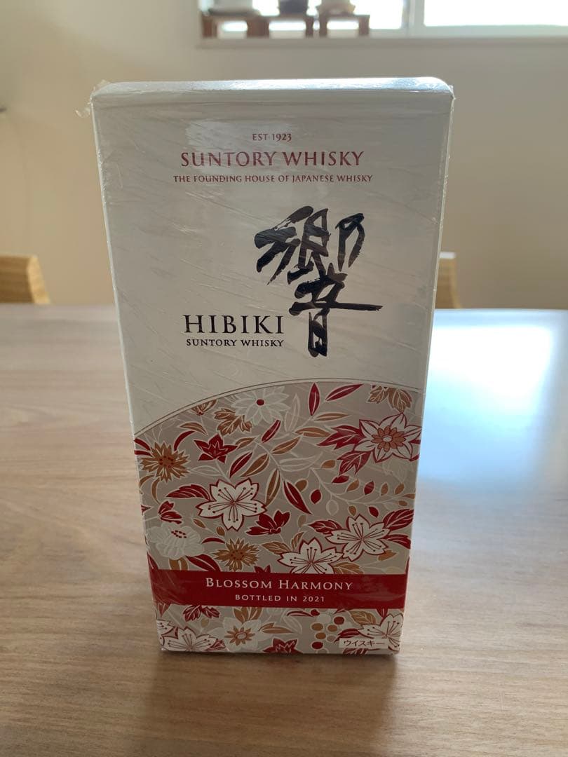 響ブロッサムハーモニー2021