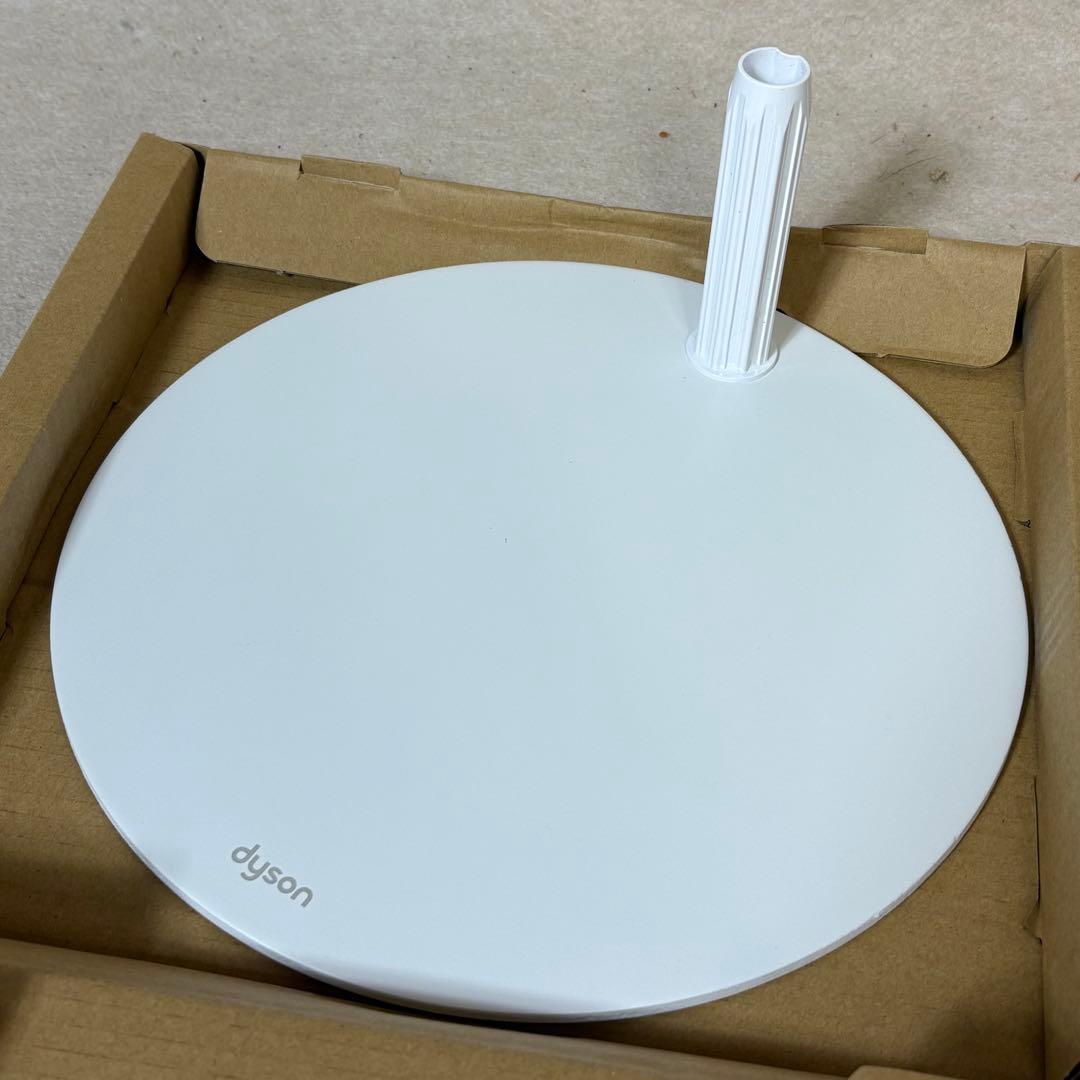 Dyson Floor dok マルチホルダー付き スタンド ダイソン