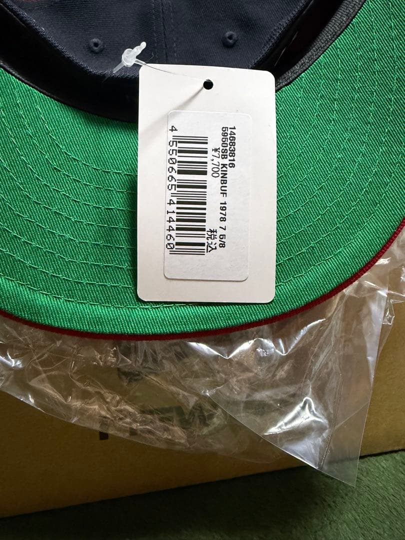 59FIFTY 近鉄バファローズ TARO OKAMOTO