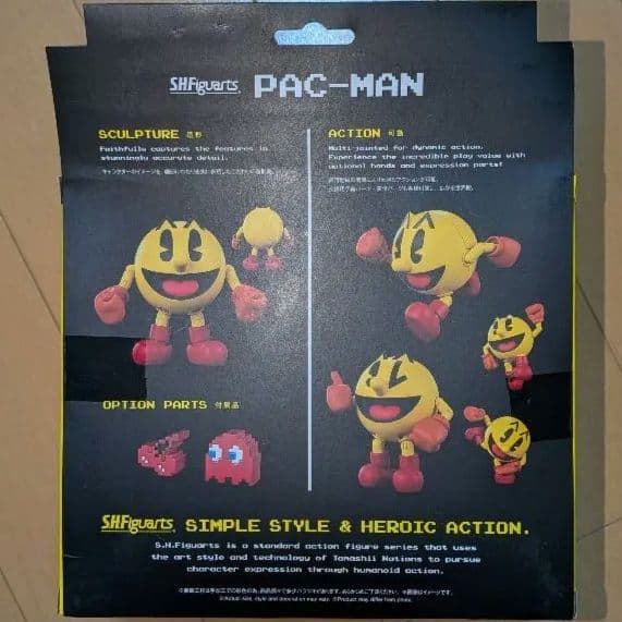 S.H.Figuarts PAC-MAN パックマン　新品未開封フィギュア