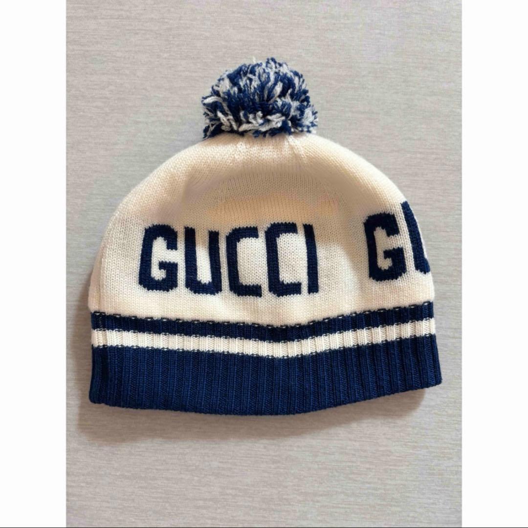 GUCCI ポンポン付きニット帽 アイボリー/ネイビー