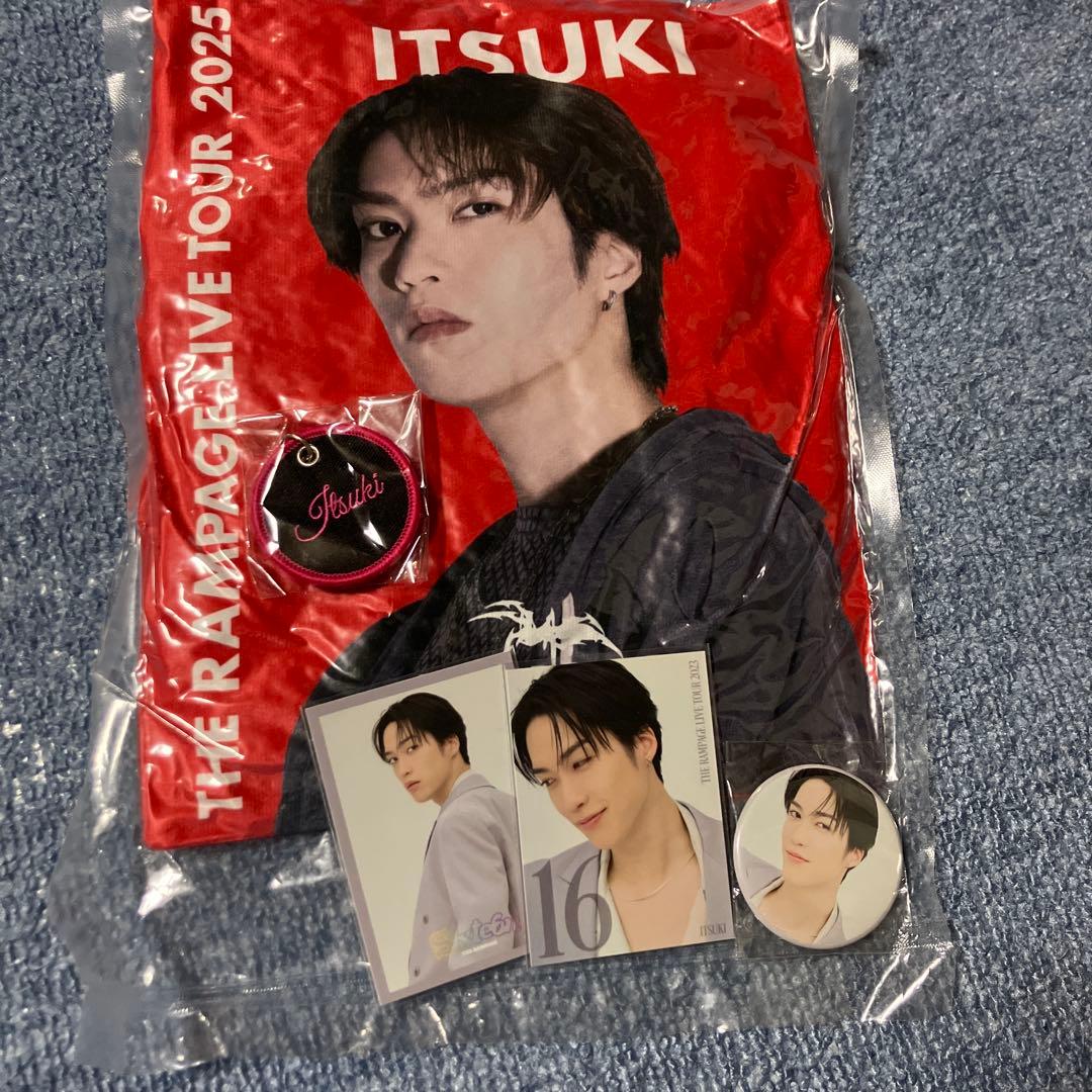 PRIMALSPIDER 2025 藤原樹