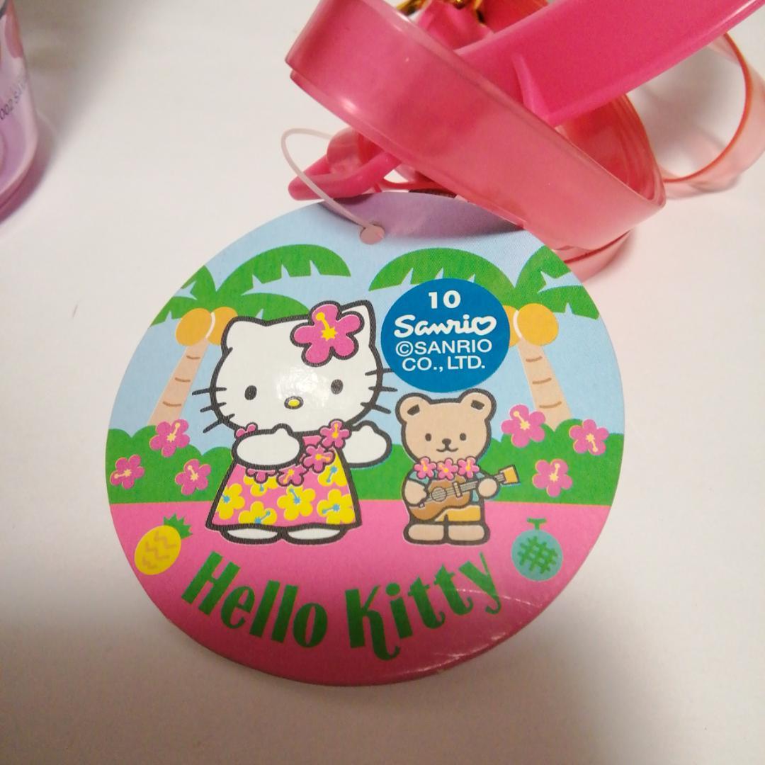 未使用　ハローキティ トロピカルボトルストラップ付き　平成レトロ　2002年