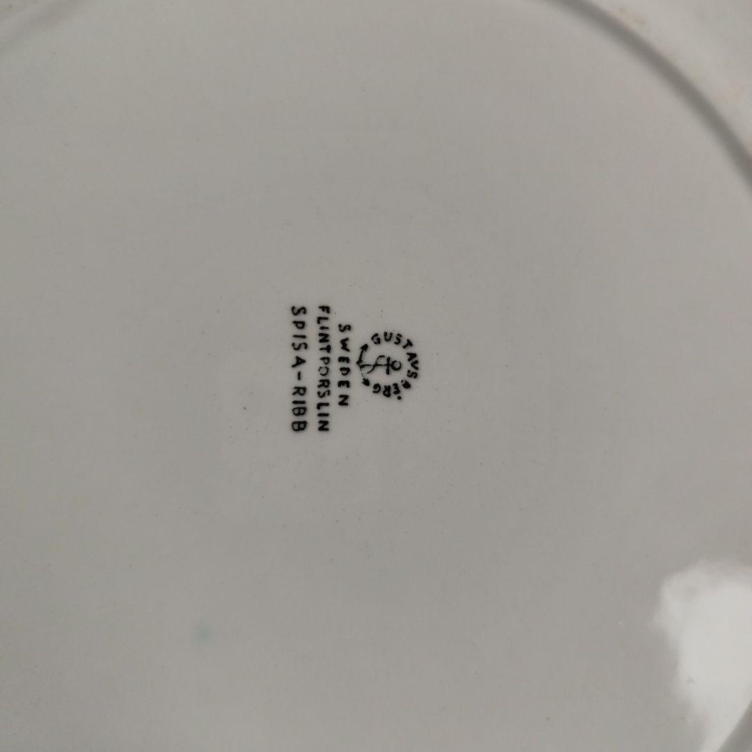 グスタフスベリ　スピサリブ　プレート 3枚セット　ビンテージ