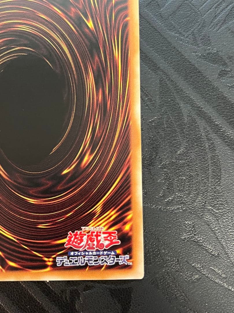 オオヒメの御巫(子供)【ウルトラパラレル】 絵違い