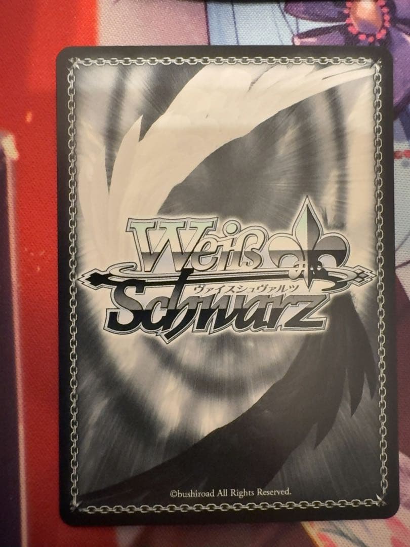 ヴァイスシュヴァルツ　ハローハッピーワールド　sp