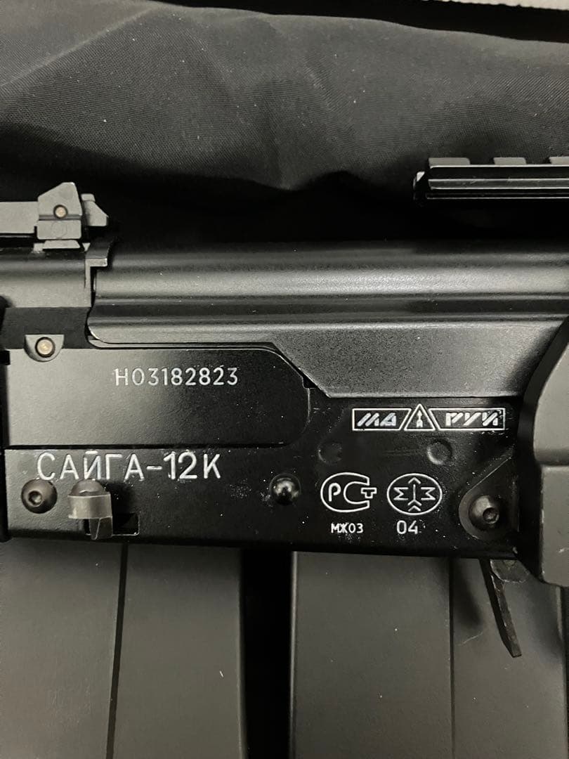 東京マルイ　saiga12k サイガ12