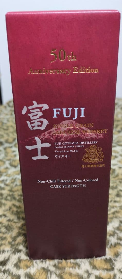 キリン　ウイスキー 富士 50th Anniversary Edition